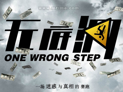 爱铥铁克学院diploma